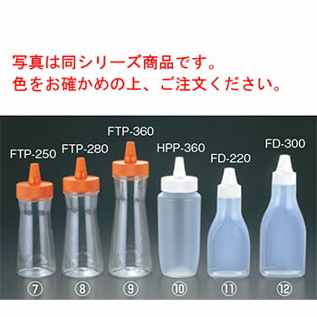 未使用品　ドレッシングボトル　200ml　350個　プラスチック製 200ml ペットボトル 【YD-N-200】 ドレッシング 中容量 食品用