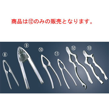 ｳﾞｫｽﾄﾌ ｵｰﾌﾟﾅｰ 十徳 5830【勝手もと機材】【勝手もと小物】【助けになるグッズ】