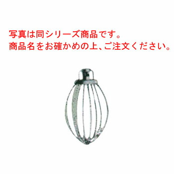 楽天市場】ホバートミキサー HL200 20クォート仕様 (50/60Hz共通) 卓上