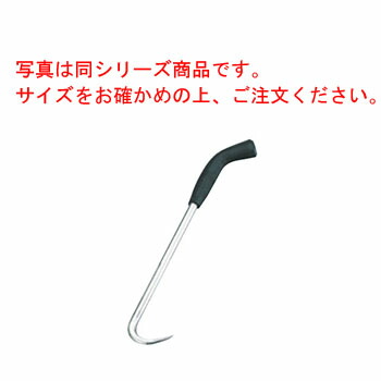 ｽﾃﾝﾚｽ 魚ｶｷﾞ 60cm【業務用】【魚鈎】【魚かぎ】 11,998円