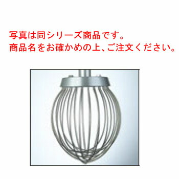 ⭐︎愛工舎製作所 業務用ミキサー ホイッパー アイコー マイティ25 MS-25 業務用ミキサー 愛工舎 【送料都度見積】 アイコー AICOH