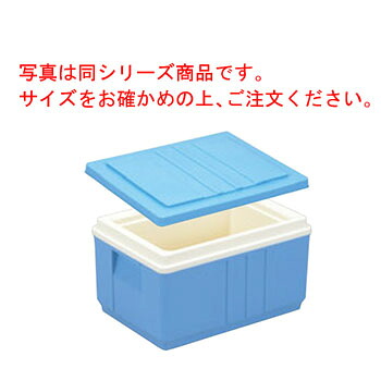 弁当保温ｺﾝﾃﾅｰ HC-20 ｽｶｲﾌﾞﾙｰ【弁当持っていく箱】【弁当入れもの】
