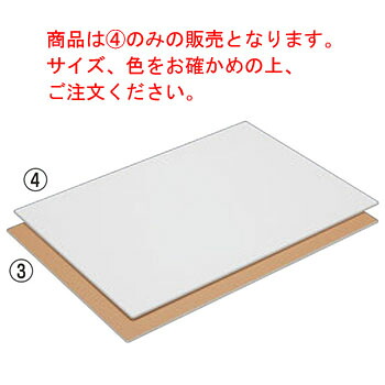 取り板 ｱﾙﾐﾝﾊｰﾄﾞﾀｲﾌﾟ CTL-51100 600型(茶)600*400*4.6【業務用】【パン作りに】
