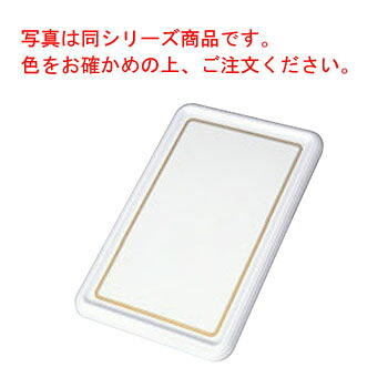 ﾒﾗﾐﾝ陶器風 ｹｰｷﾄﾚｰ CT-2639-KS【業務用】【ケーキ皿】【ケーキトレイ】【お盆】