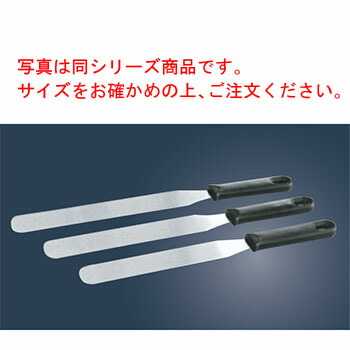 ステン PP柄 フレックス スパテラ BP-6インチ