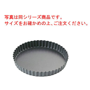 ﾏﾄﾌｧｰ ｴｸﾞｿﾞﾊﾟﾝ ﾀﾙﾄ 88359 φ240【業務用】【タルト型】【焼型】
