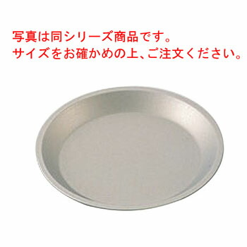 ブラックフィギュア パイ皿 浅型 D-022 18cm