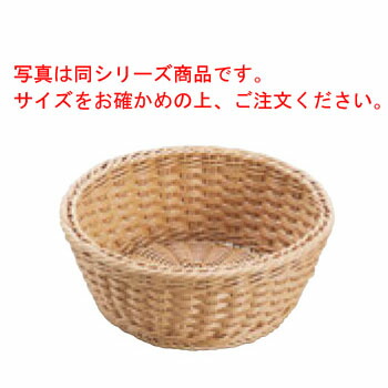 カゴ丸 ステンレス丸カゴ 三和化研工業 実験研究用カゴ/バスケット