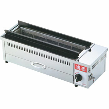 楽天市場】EBM 遠赤串焼器 940型 LP【代引き不可】【業務用】【焼物器