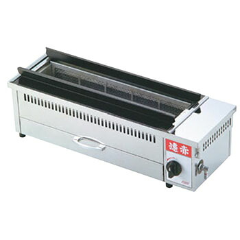 EBM 遠赤串焼器 640型 LP【代引き不可】【業務用】【焼物器】【串焼き器】