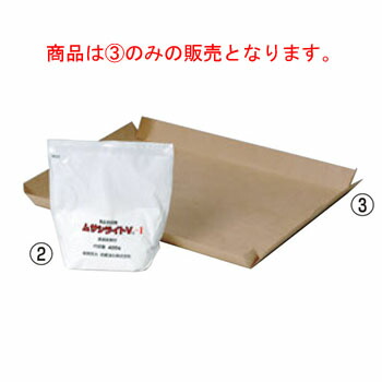 ｵｲﾙﾌｨﾙﾀｰNOFA27R用 ろ紙(60枚入)【濾紙】【油切り紙】【オイルフィルター】
