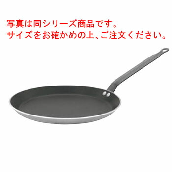 ﾃﾞﾊﾞｲﾔｰ ｱﾙﾐﾉﾝｽﾃｨｯｸ ｸﾚｰﾌﾟﾊﾟﾝ 8185-30cm【業務用】【クレープ焼器】