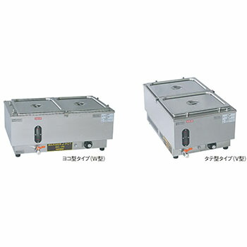 ﾆｯｾｲ 電気ｳｫｰﾏｰﾎﾟｯﾄ NWL-ﾀﾃ870VB【代引き不可】【業務用】【フードウォーマー】【ウォーマー】