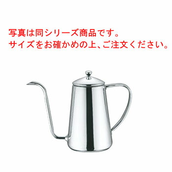 UK 18-8 電磁対応 ｺｰﾋｰﾄﾞﾘｯﾌﾟﾎﾟｯﾄ 1600cc【業務用】【喫茶用品】【ドリッパー】