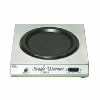 楽天市場】カリタ リザーバー ＃20 [ 32027 ] 業務用 業務用