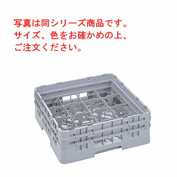 キャンブロ カムラック フル グラス用 16G1238 クランベリー