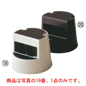 ﾗﾊﾞｰﾒｲﾄﾞ ｽﾃｯﾌﾟｽﾂｰﾙ 丸型 2523 ﾍﾞｰｼﾞｭ【店舗備品】【踏台】【業務用】｜OPEN キッチン