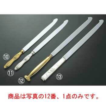 楽天市場】【終売】ウェディングケーキナイフ 剣型 (桐箱入