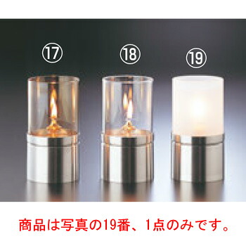 ｵｲﾙﾗﾝﾌﾟ OL-87-108W【ランプ】【バンケットウェア】【消耗品】