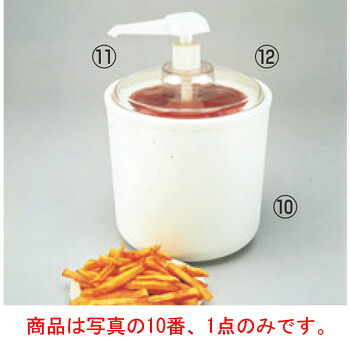 ｶｰﾗｲﾙ ｺｰﾙﾄﾞｸﾛｯｸ コマーシャル1030(02)【勝手もと属具】【バイキング】【電話を掛けるドク鍵を掛ける】 その他-業務用厨房用品