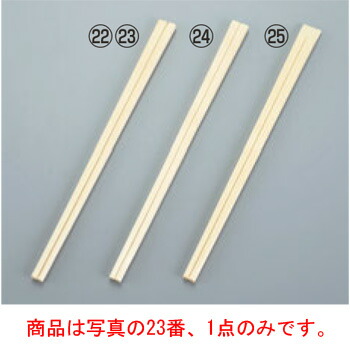 楽天市場】割箸 白楊(ｱｽﾍﾟﾝ)元禄ﾐｯｸｽ 5000膳入 太さ4.6全長203