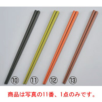 SPSｶﾗｰ樹脂箸22.6cm 四角(100膳入)すべり止め付 抹茶【テーブルウェア】【キッチン用品】【飲食消耗品】【箸】