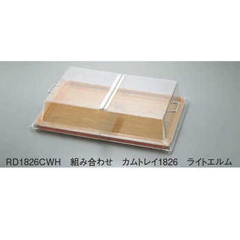 ｷｬﾝﾌﾞﾛ ﾃﾞｨｽﾌﾟﾚｲｶﾊﾞｰ ｾﾝﾀｰﾋﾝｼﾞ RD1220CWH(135)【ディスプレイカバー】