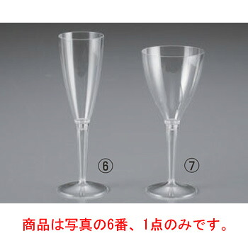 使い捨てグラス クリア(100本入)シャンパン【パーティ用】|OPEN キッチン