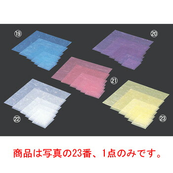 ﾗﾐﾈｰﾄ 金箔紙(500枚入)黄 M30-432【演出用小物】