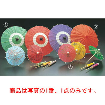 飾り番傘 蛇ﾉ目傘 B(100ヶ入)朱(64131)【演出用小物】