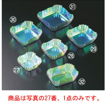 角型ｶｯﾌﾟ 旬彩の器 ｵｰﾛﾗ(300枚)M33-746【小皿】【ミニカップ】