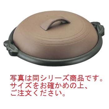 アルミ 陶板焼 素焼き茶 M10-542 大関 合金【 陶板焼】【卓上焼】|OPEN キッチン