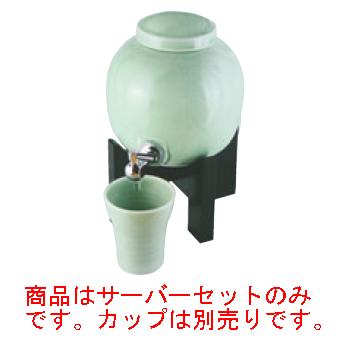 焼酎ｻｰﾊﾞｰ 黒塗り台ｾｯﾄ 青磁【酒器】