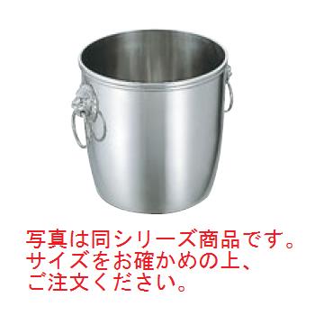 UK 18-8 B渕 ｼｬﾝﾊﾟﾝｸｰﾗｰ ﾗｲｵﾝ付 B【シャンパンクーラー】【ワインクーラー】