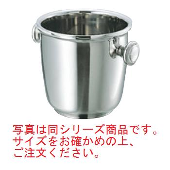 SW 18-8 二重 ｼｬﾝﾊﾟﾝｸｰﾗｰ 2L【シャンパンクーラー】【ワインクーラー】