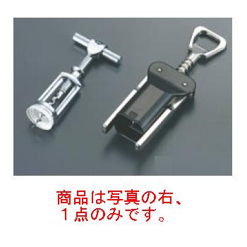 ﾓﾝﾀﾅ ｺﾙｸｽｸﾘｭｰ ｿﾑﾘｴ【ワインオープナー】【コルク抜き】