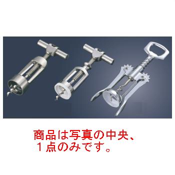 ｳﾞｫｽﾄﾌ ｺﾙｸｽｸﾘｭｰ 3535【ワインオープナー】【コルク抜き】