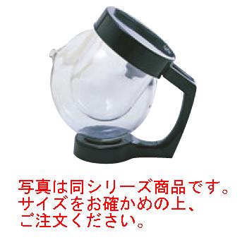 最短翌日お届け  【M9QOV9SHAPC】 限定デザイン