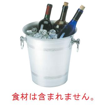 ｱﾙﾐ ﾜｲﾝｸｰﾗｰﾋﾞｯｸﾞ 7.7L【シャンパンクーラー】【ワインクーラー】