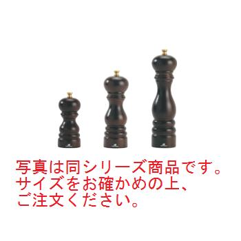 ﾌﾟｼﾞｮｰ ﾍﾟﾊﾟｰﾐﾙ ﾊﾟﾘ ﾁｮｺ 870422/1 22cm【PEUGEOT】｜OPEN キッチン