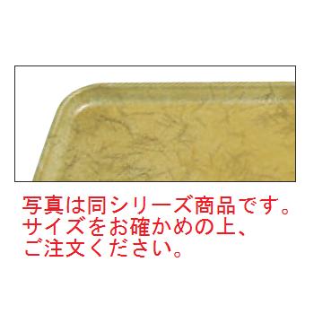 ｷｬﾝﾌﾞﾛ ｶﾑﾄﾚｲ 1418(528)G/C/B/G【お盆】【トレイ】【トレー】