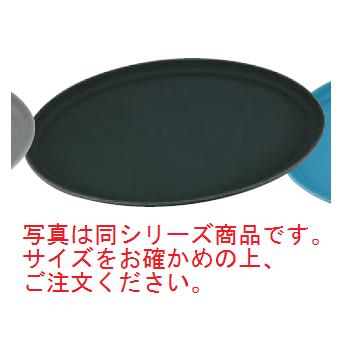 キャンブロ ノンスリップトレイ 小判 2900CT(110)ブラック【お盆】【トレイ】【トレー】|OPEN キッチン