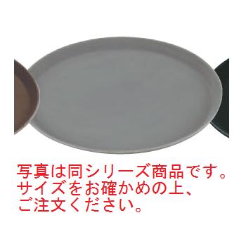ｷｬﾝﾌﾞﾛ ﾉﾝｽﾘｯﾌﾟﾄﾚｲ丸 1100CT(418)ｽﾃｨｰﾙｸﾞﾚｰ【お盆】【トレイ】【トレー】