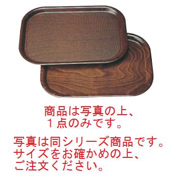 ｷｬﾝﾌﾞﾛ ﾉﾝｽﾘｯﾌﾟｳｯﾄﾞﾄﾚｲ 長角 PH556046【お盆】【トレイ】【トレー】