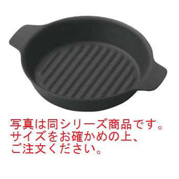 ビフテキ皿　正寿堂　謹製　5枚セット 楽天市場】グラタン皿 ステーキ皿 木の葉型 鉄皿 木台付 正寿堂