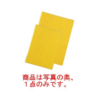えいむ 高級ｿﾌﾄ合皮ﾒﾆｭｰﾌﾞｯｸ LB-801 大 ｲｴﾛｰ【メニューブック】【お品書き】【メニューファイル】