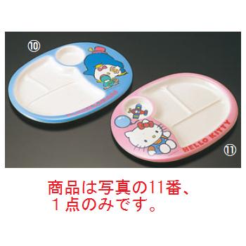 (*^^*)　　Rady ハローキティコラボ メラミンプレート 小皿 m95025167595_1.jpg?1731426211
