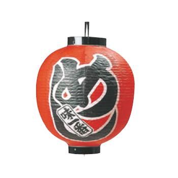 ビニール提灯 333 めし 15号丸【飲食店提灯】【屋台】【サイン】