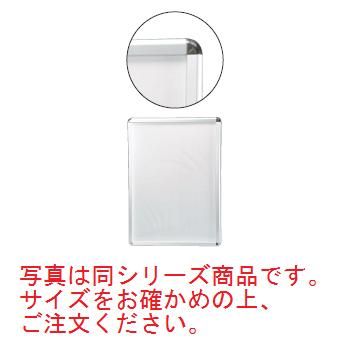 ﾎﾟｽﾀｰｸﾞﾘｯﾌﾟ PG-32R B-1 ｼﾙﾊﾞｰﾌﾚｰﾑSM【案内プレート】【看板】【見本入れ】【サンプル台】【店頭ディスプレー】【店舗備品】