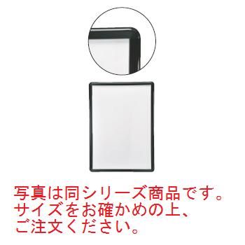 ポスターグリップ PG-32R B-2 ブラックフレームBG【案内プレート】【看板】【見本入れ】【サンプル台】【店頭ディスプレー】【店舗備品】|OPEN キッチン